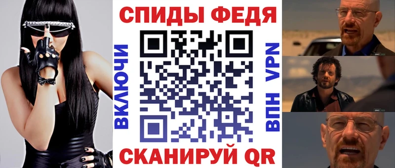 Amphetamine Premium  mega зеркало  Надым 