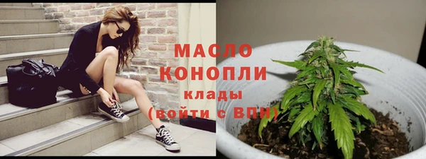 скорость mdpv Пролетарск