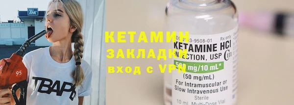 бошки Богданович