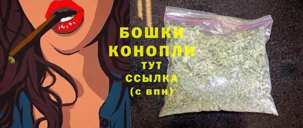 альфа пвп VHQ Приозерск