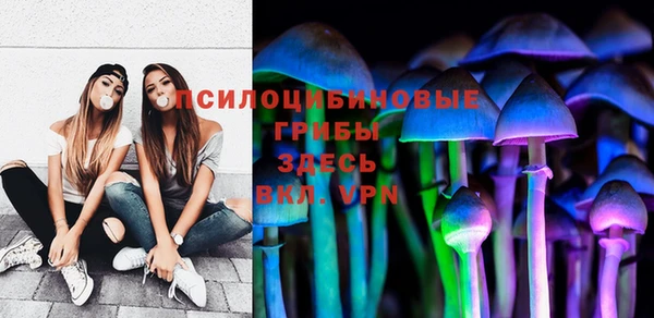 герыч Белоозёрский