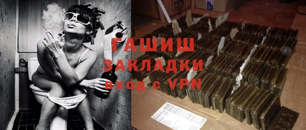 бошки Богданович