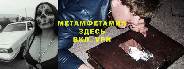 бошки Богданович