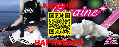 круглые Донской