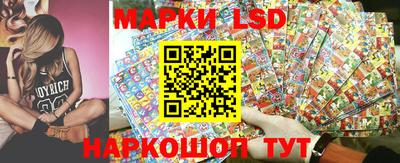 круглые Донской