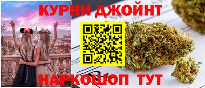 таблы Донецк