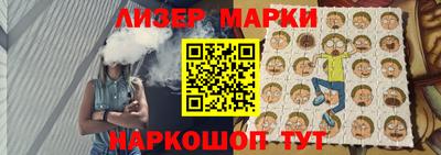 соль ск Дубна