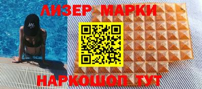 круглые Донской