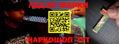 круглые Донской