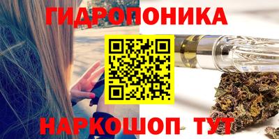 круглые Донской