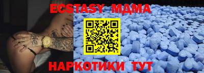 круглые Донской