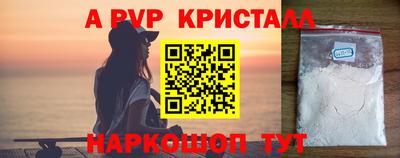 круглые Донской