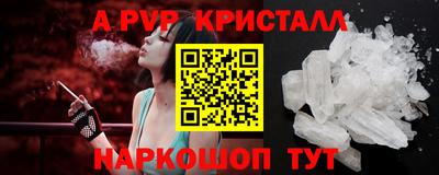 круглые Донской
