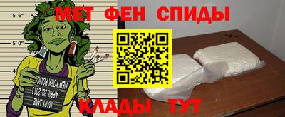 соль ск Дубна