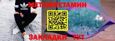 круглые Донской