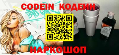круглые Донской