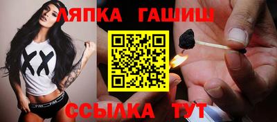 круглые Донской