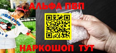 круглые Донской